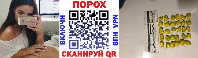 Амфетамин VHQ Коркино