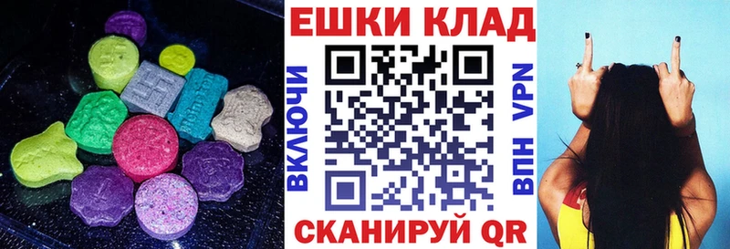 ЭКСТАЗИ TESLA  Коркино 