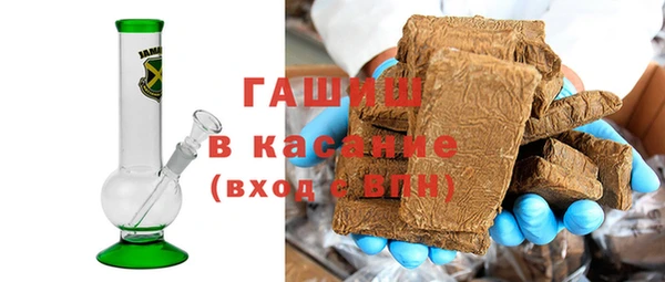 бошки Алексин