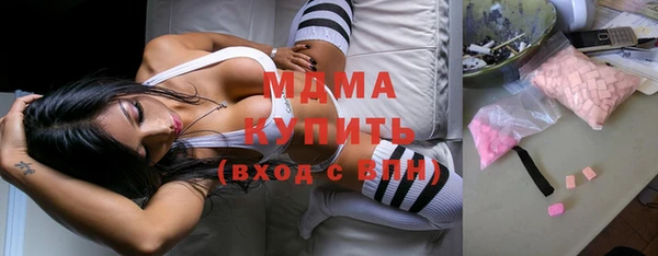 стаф Алексеевка