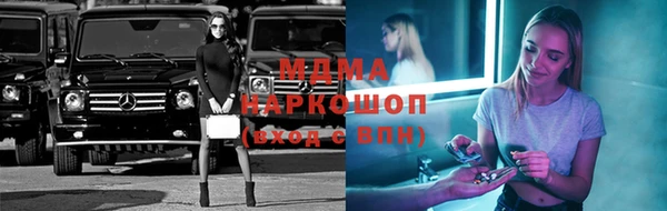 стаф Алзамай