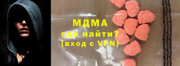 стаф Алексеевка