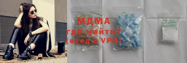 стаф Алзамай