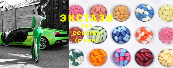 стаф Алексеевка
