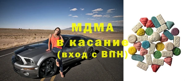 стаф Алексеевка