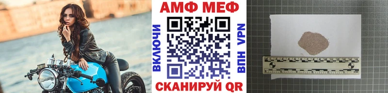 наркота  Коркино  Первитин витя 