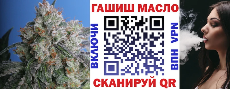 где купить наркоту  кракен онион  Дистиллят ТГК вейп с тгк  Коркино 