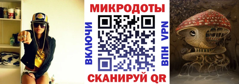 Псилоцибиновые грибы мухоморы  дарк нет как зайти  Коркино 