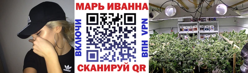 МЕГА   Коркино  Конопля SATIVA & INDICA  где купить наркоту 